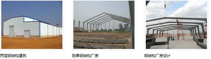 ��ɽ䓽Y(ji��)��(g��u)